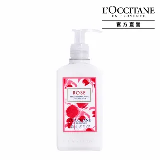 【LOCCITANE 歐舒丹】玫瑰洗髮乳 240ml(百貨專櫃貨) 歷史價格詳細信息
