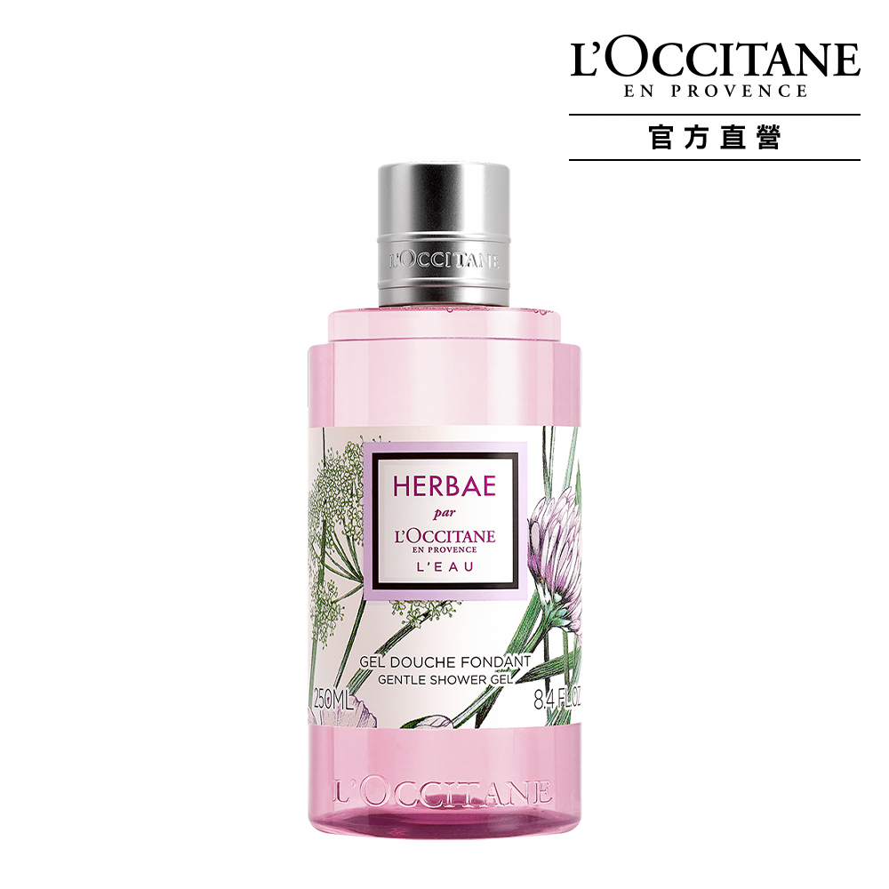 【L’OCCITANE歐舒丹】原野之心隨身香水10ml 歷史價格詳細信息