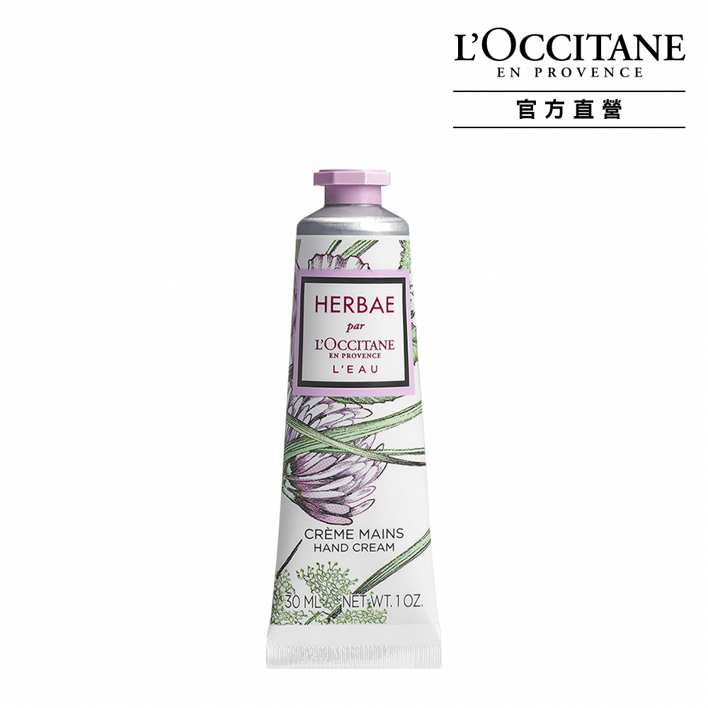 【L’OCCITANE歐舒丹】原野之心隨身香水10ml 歷史價格詳細信息