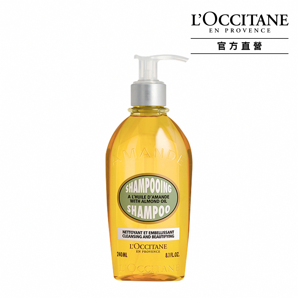 【L’OCCITANE歐舒丹】髮根豐盈柔順組(草本強韌洗髮乳500ml+草本修護抗毛躁順髮凝乳+木質氣墊按摩梳) 歷史價格詳細信息