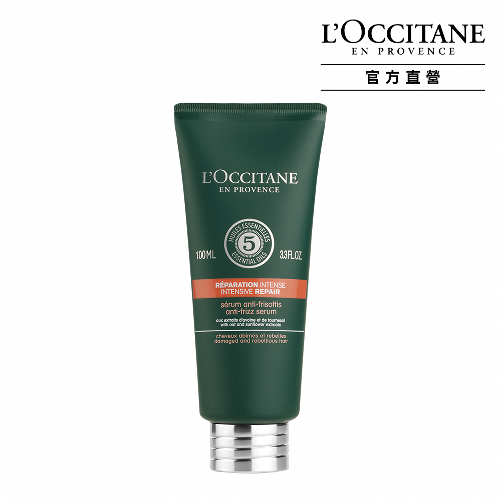 【L’Occitane 歐舒丹】草本修護秀髮入門組(修護洗髮乳500ml+潤髮乳250ml 送洗髮乳75ml) 歷史價格詳細信息