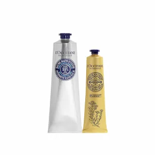 L'OCCITANE 歐舒丹 蠟菊賦活霜 8ml 歷史價格詳細信息