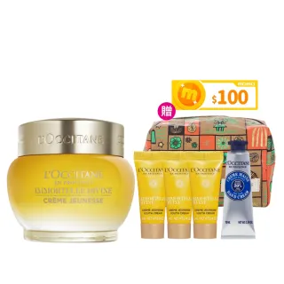 L'OCCITANE 歐舒丹 蠟菊賦活極萃眼唇霜(15ml)-百貨公司貨【美麗購】 歷史價格詳細信息