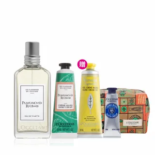 【L’OCCITANE歐舒丹】果漾馬鞭草體香劑50ml 歷史價格詳細信息