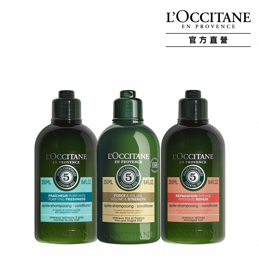【L’OCCITANE歐舒丹】髮根豐盈柔順組(草本強韌洗髮乳500ml+草本修護抗毛躁順髮凝乳+木質氣墊按摩梳) 歷史價格詳細信息