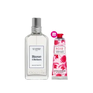 L'OCCITANE 歐舒丹 玫瑰淡香水(75ml)【美麗購】 歷史價格詳細信息