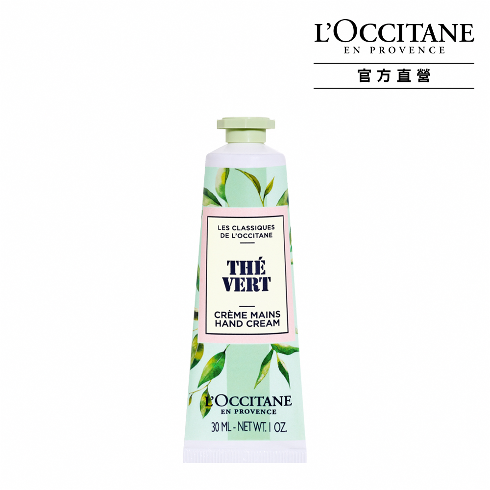 L'OCCITANE 歐舒丹 綠遊馬鞭草淡香水(100ml)【小三美日】空運禁送 DS008587 歷史價格詳細信息