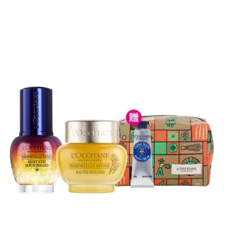 雙星 15W電子捕蚊燈 TS-158 (二入組) 歷史價格詳細信息