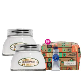 【L’OCCITANE歐舒丹】杏仁護手霜30ml 歷史價格詳細信息