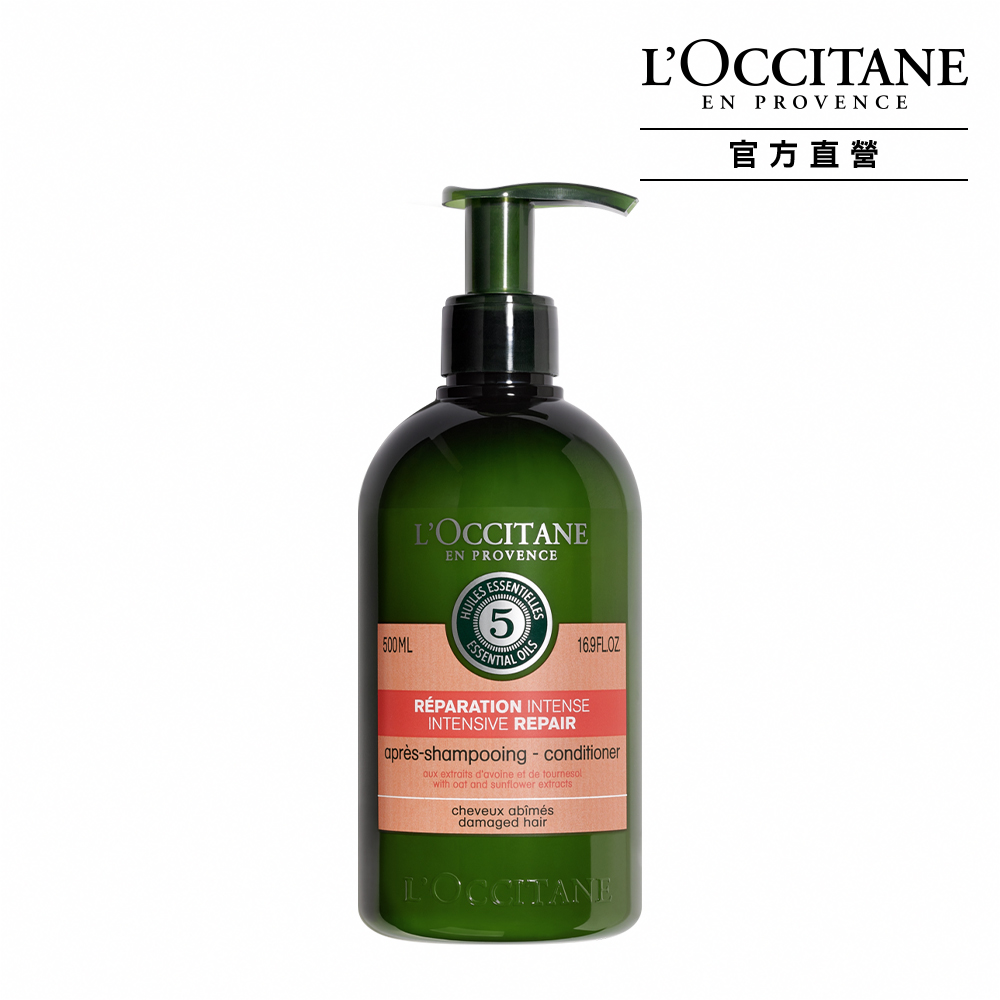 L’OCCITANE 歐舒丹 草本修護潤髮乳補充包(500ml)-新版-百貨公司貨 歷史價格詳細信息