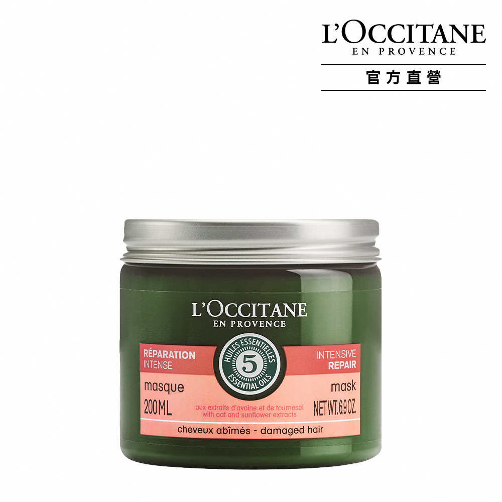 【L’Occitane 歐舒丹】草本修護秀髮入門組(修護洗髮乳500ml+潤髮乳250ml 送洗髮乳75ml) 歷史價格詳細信息