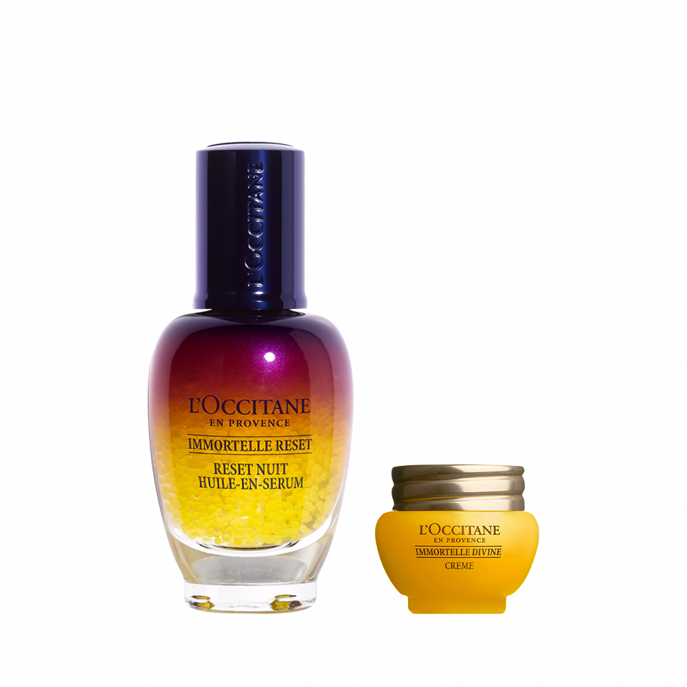 【L’Occitane 歐舒丹】前導明星撫紋組(光萃肌活露50ml 送蠟菊賦活極萃霜4mlx3#星光瓶/精華/前導) 歷史價格詳細信息