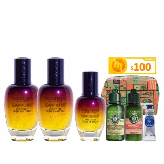 【L’OCCITANE歐舒丹】明星抗老雙星組(光萃肌活露30ml+蠟菊精華霜8ml) 歷史價格詳細信息