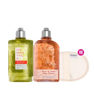 LOCCITANE 歐舒丹 經典3入護手霜粉色禮袋組 歷史價格詳細信息