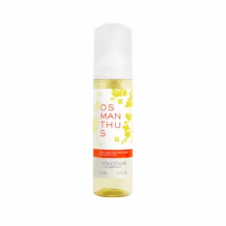L’OCCITANE 歐舒丹 桂花護手霜(30ml)X2-百貨公司貨 歷史價格詳細信息