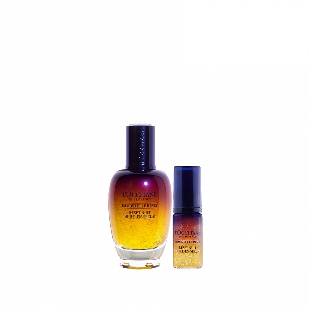 【L’OCCITANE歐舒丹】光萃抗老超值組(光萃肌活露30ml+蠟菊精華霜30ml+化妝包) 歷史價格詳細信息