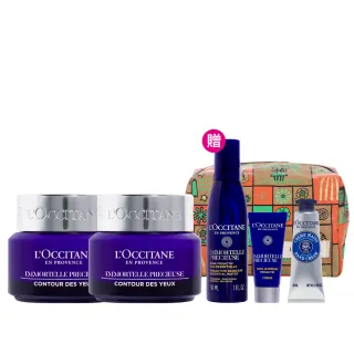 L’OCCITANE 歐舒丹 蠟菊精華露(200ml)-新版-百貨公司貨 歷史價格詳細信息