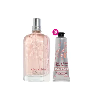 【L’OCCITANE歐舒丹】櫻花護唇膏12ml 歷史價格詳細信息