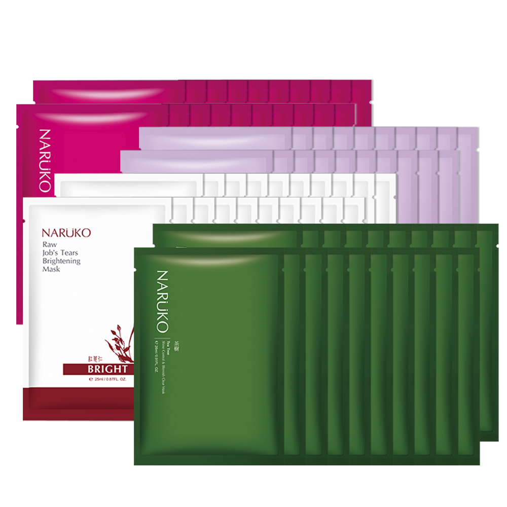 樹森護眼儀震動氣壓發熱眼眼睛按摩器智能眼部按摩儀器跨境批發 歷史價格詳細信息