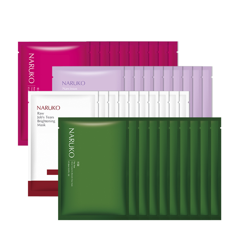 樹森護眼儀震動氣壓發熱眼眼睛按摩器智能眼部按摩儀器跨境批發 歷史價格詳細信息