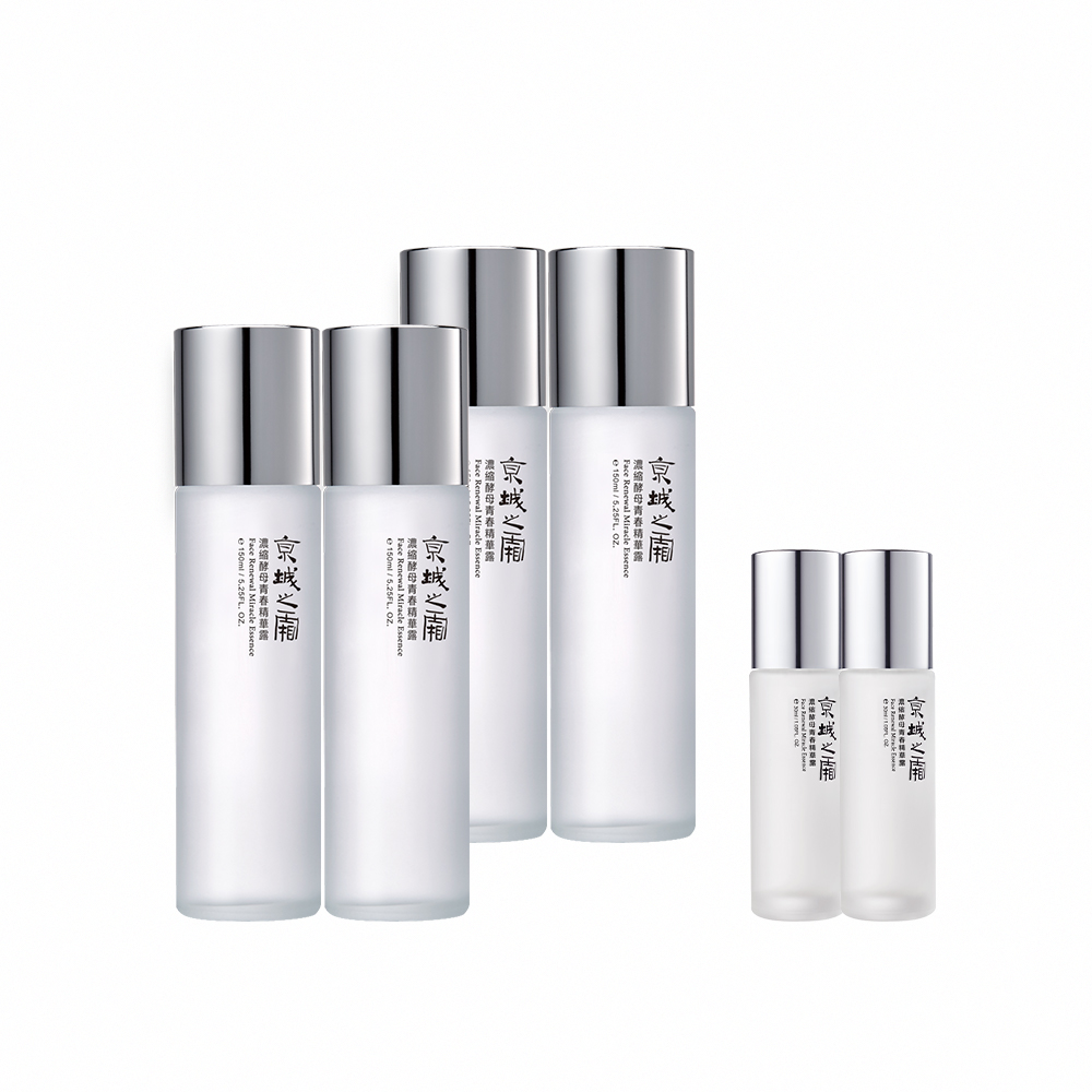 【京城之霜牛爾】濃縮酵母青春精華露150ml x2入 歷史價格詳細信息