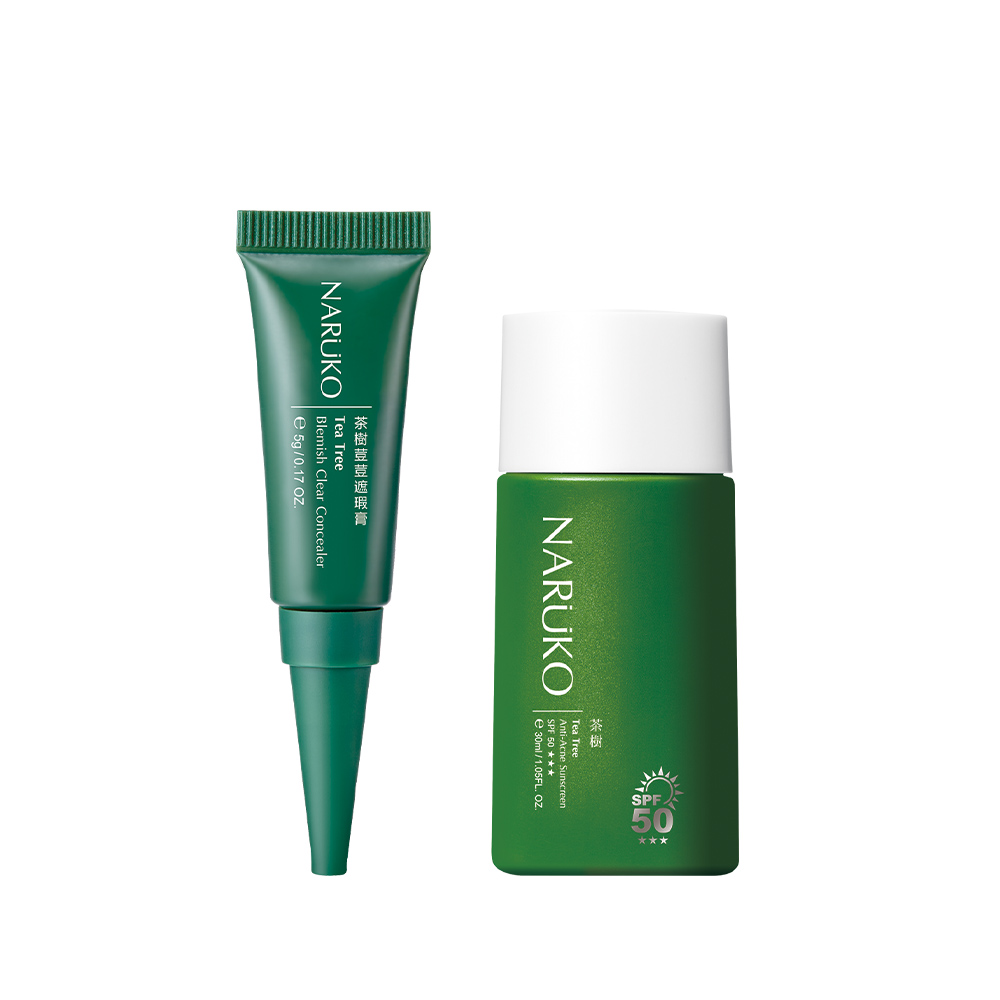 NARUKO牛爾 茶樹抗痘潤色隔離液SPF50+++(海洋友善)3入 歷史價格詳細信息