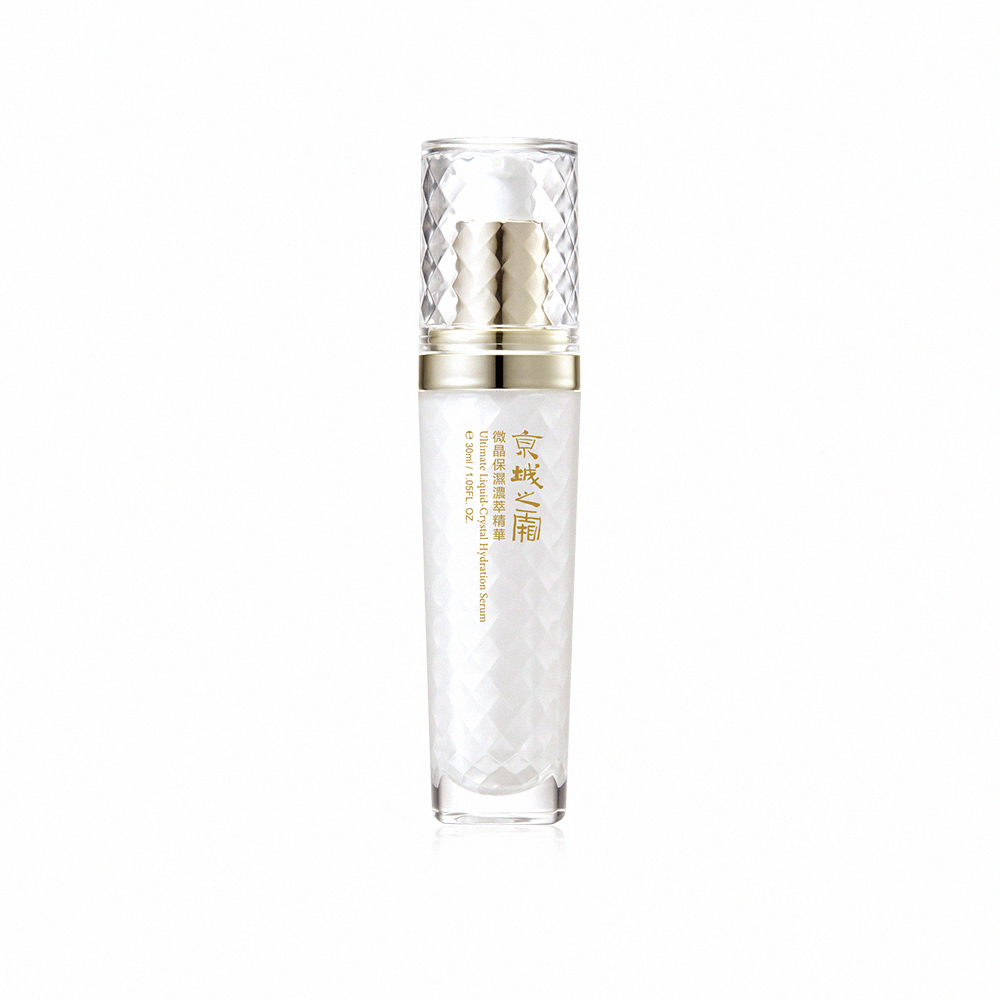 【京城之霜牛爾】濃縮酵母青春精華露150ml x2入 歷史價格詳細信息