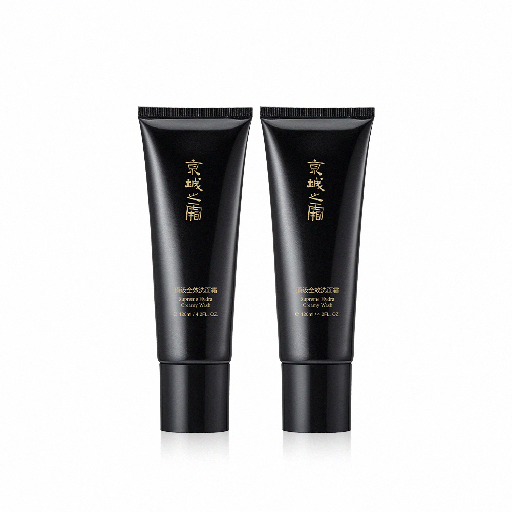 【牛爾京城之霜】買1送1★超激光束美白安瓶1.5ml(共28支) 歷史價格詳細信息