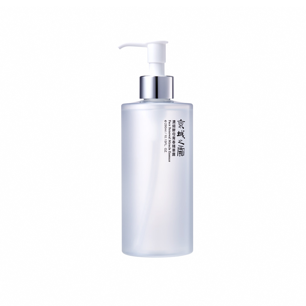 【京城之霜牛爾】濃縮酵母青春精華露150ml x2入 歷史價格詳細信息