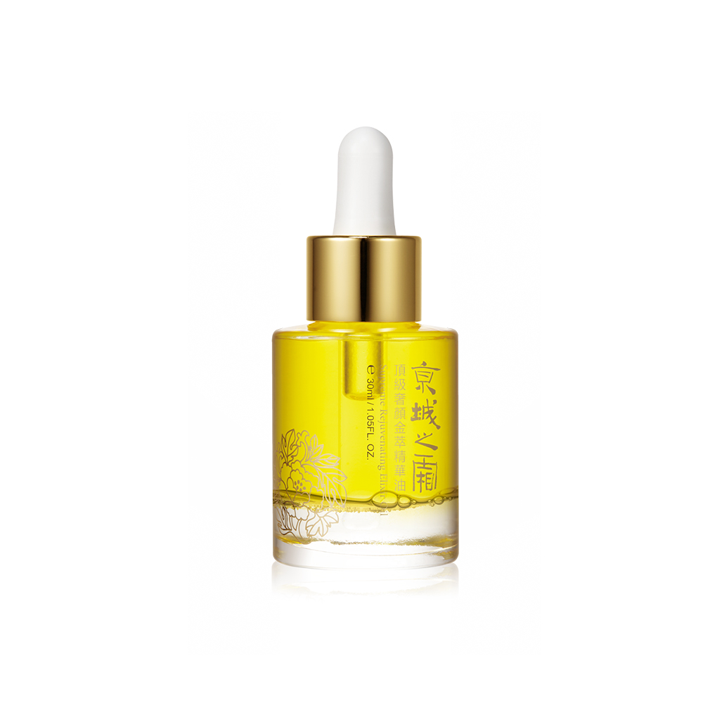 京城之霜牛爾 頂級全效洗面霜 120mlx2 歷史價格詳細信息