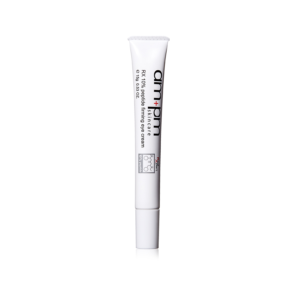 ampm牛爾 RX10胜肽抗皺緊緻晚安凍膜 2入 歷史價格詳細信息