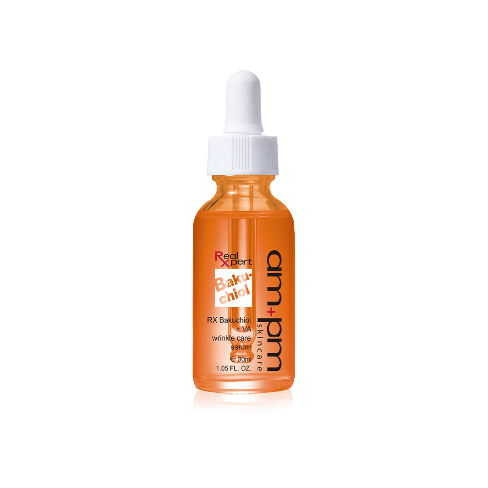ampm牛爾 RX 2%α熊果素淡斑精華2入 歷史價格詳細信息