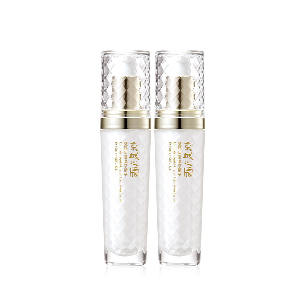 【牛爾京城之霜】買1送1★超激光束美白安瓶1.5ml(共28支) 歷史價格詳細信息