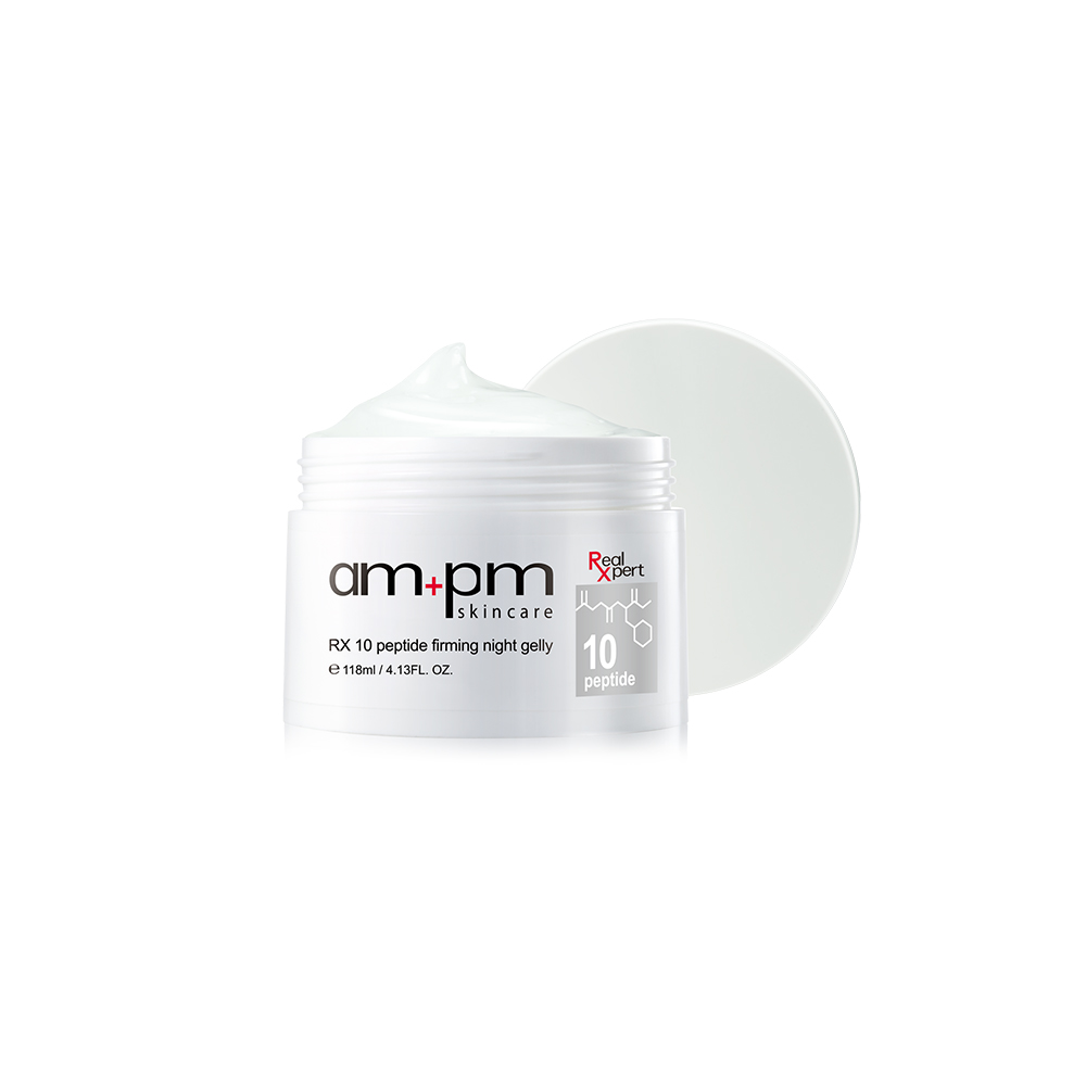 ampm牛爾 RX10胜肽抗皺緊緻晚安凍膜 2入 歷史價格詳細信息