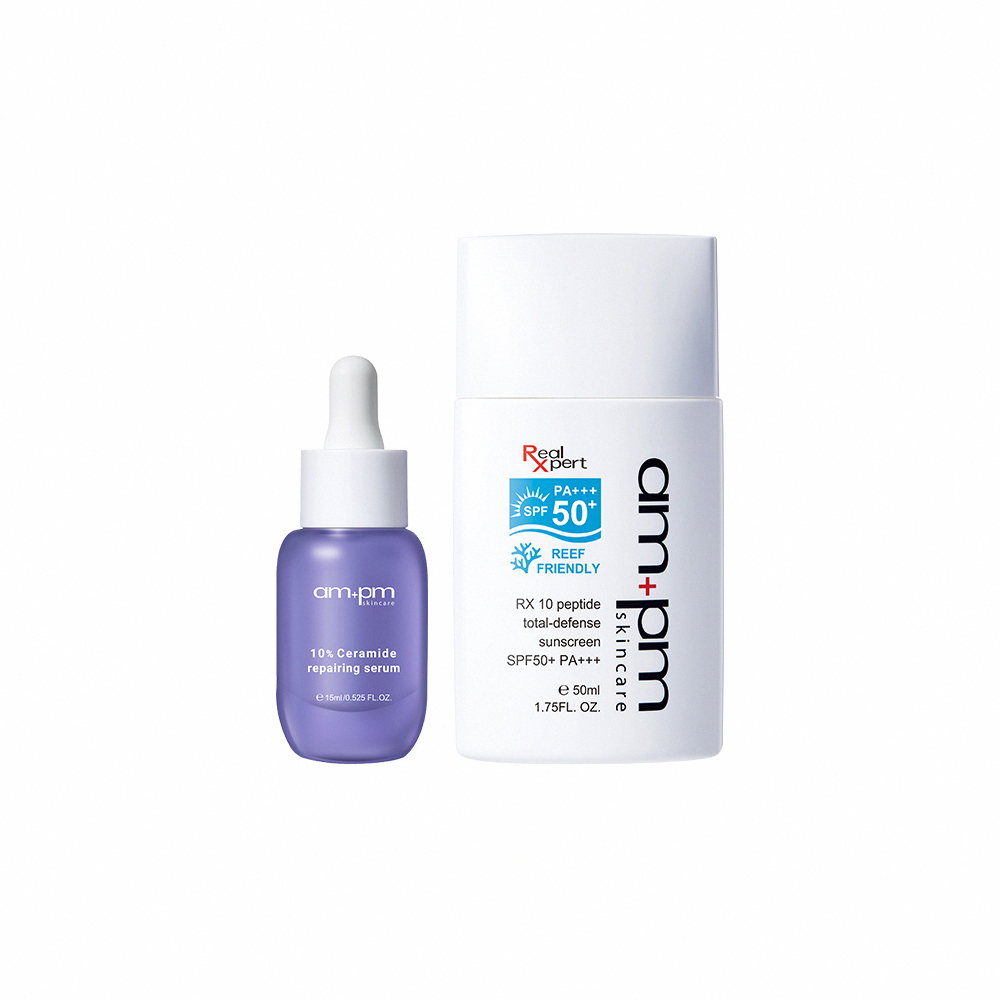 ampm牛爾 美白煥膚B5修護組(杏仁酸5%美白煥膚精華+RX藍銅B5修護精華) 歷史價格詳細信息