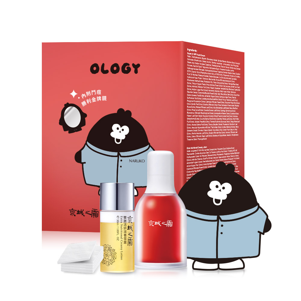 棉花田【雪之宿】低反發素色冷凝清涼坐墊(45x45cm) 歷史價格詳細信息