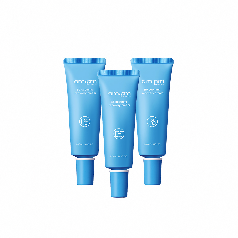 【ampm 牛爾】B5舒緩保濕萬能霜30ml(乾燥泛紅/暗沉瑕疵/特殊美容後) 歷史價格詳細信息