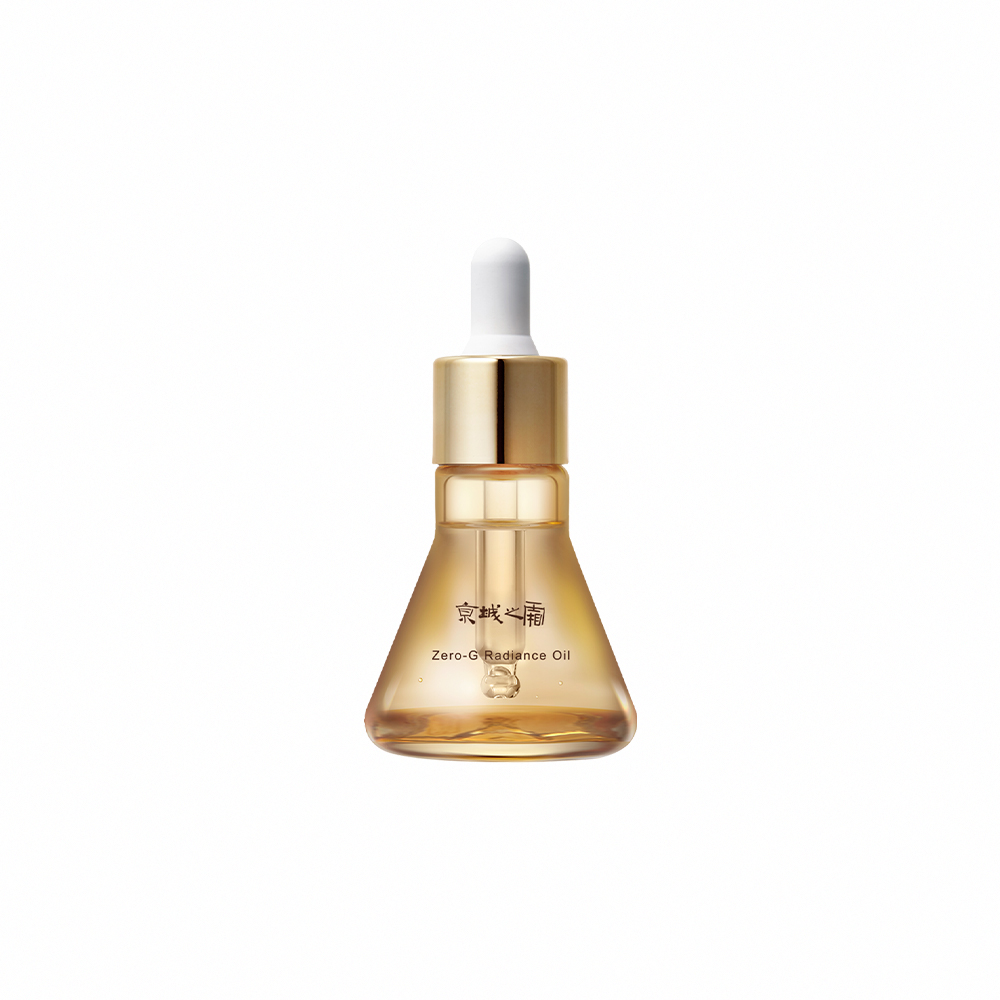 【牛爾京城之霜】零重力平衡精華油30ml+全能乳32ml(抗老/保濕) 歷史價格詳細信息