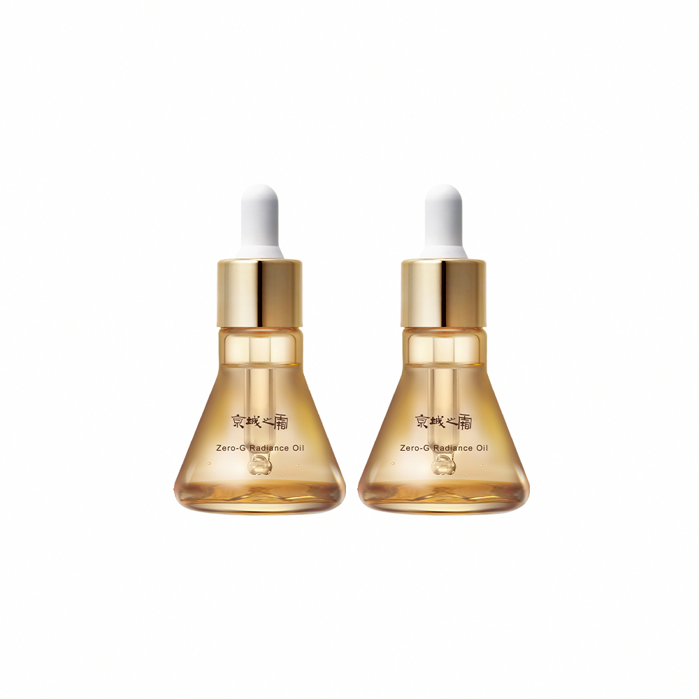 【牛爾京城之霜】買1送1★超激光束美白安瓶1.5ml(共28支) 歷史價格詳細信息