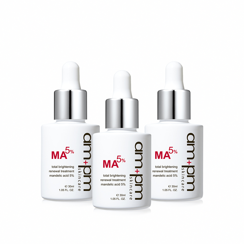 ampm牛爾 美白煥膚B5修護組(杏仁酸5%美白煥膚精華+RX藍銅B5修護精華) 歷史價格詳細信息