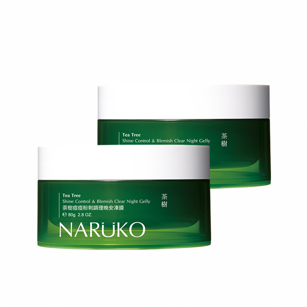 買1送1★CHENSON真皮 水滴型磁扣套通用型尺寸 (W24934*2) 歷史價格詳細信息