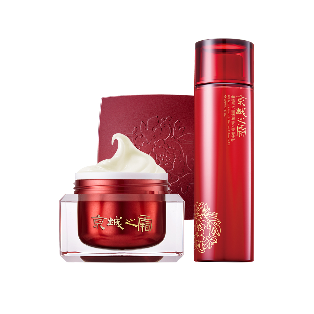 【牛爾京城之霜】買1送1★超激光束美白安瓶1.5ml(共28支) 歷史價格詳細信息