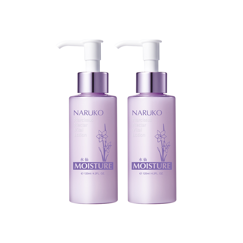 【NARUKO牛爾】水仙奇蹟修護BB防曬乳SPF50★★★★(海洋友善)30ml 2入 歷史價格詳細信息
