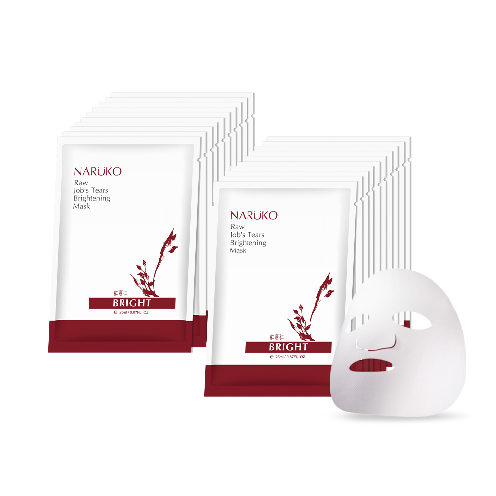 【NARUKO牛爾】面膜保濕組 (森玫瑰保濕10片+水仙修護10片+白玉蘭緊緻8片+紅薏仁雪白10片) 歷史價格詳細信息