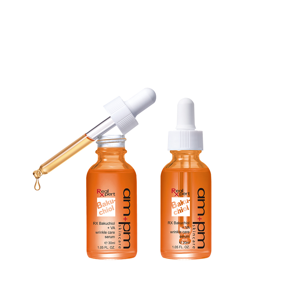 ampm牛爾 RX 2%α熊果素淡斑精華2入 歷史價格詳細信息