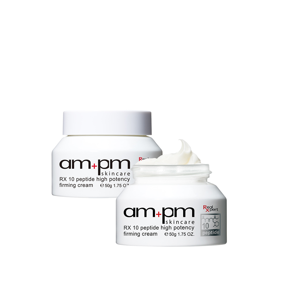 ampm牛爾 RX10胜肽抗皺緊緻晚安凍膜 2入 歷史價格詳細信息