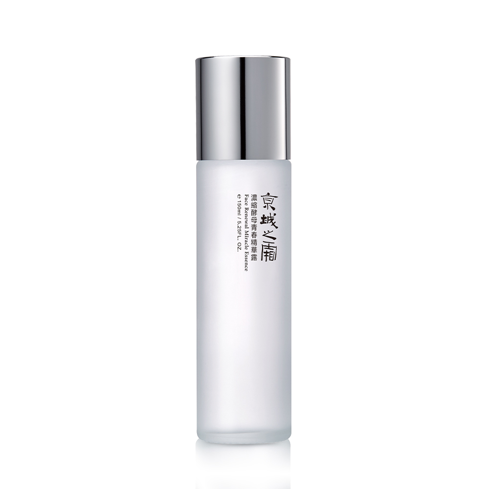 【京城之霜牛爾】濃縮酵母青春精華露150ml x2入 歷史價格詳細信息