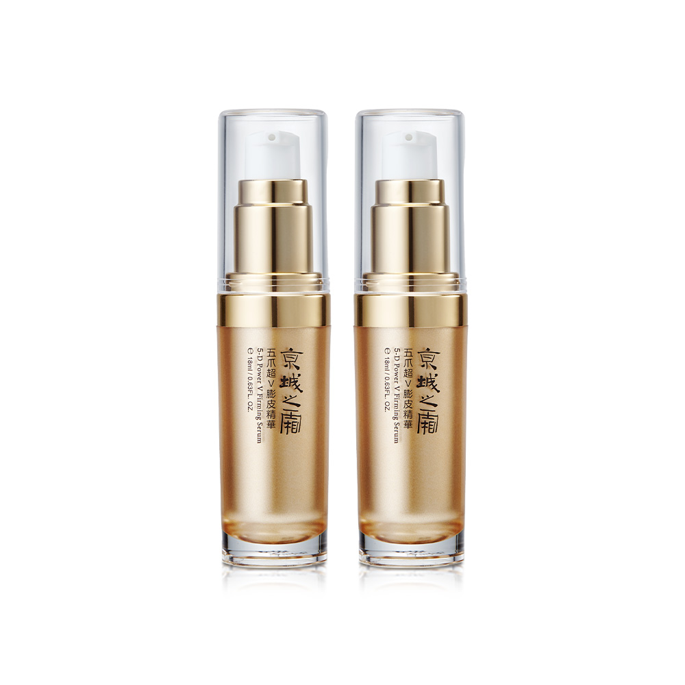 【牛爾京城之霜】買1送1★60植萃頂級全能乳120ml*1+新升級 頂級精華霜50g*1(保濕乳液) 歷史價格詳細信息