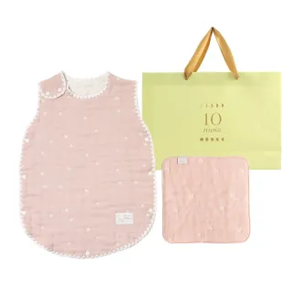 10mois 月桂冠成長紀念浴巾(夢幻粉/天空藍) 歷史價格詳細信息