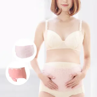 【日本犬印】腰部舒緩保護帶-LL黑色-醫療用束帶(未滅菌) 歷史價格詳細信息
